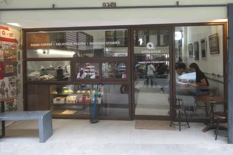 Dunvegan Bakery and Coffee Shop photo 1